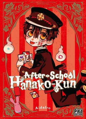 couverture, jaquette After-school Hanako-kun 1  (pika) Manga