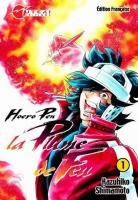 couverture, jaquette La Plume de Feu 1 MUTEKI (Muteki) Manga