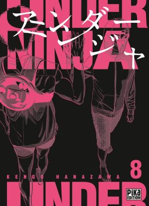 couverture, jaquette Under Ninja 8  (pika) Manga