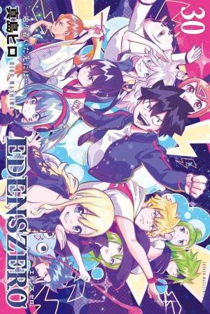 couverture, jaquette Edens Zero 30  (Kodansha) Manga