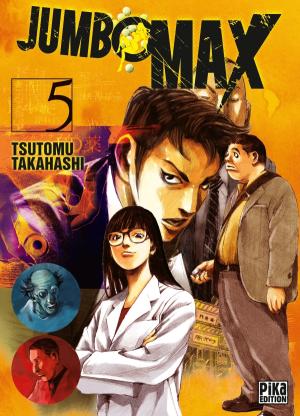 couverture, jaquette Jumbo Max 5  (pika) Manga
