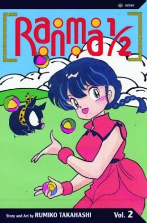 couverture, jaquette Ranma 1/2 2  (Viz media) Manga