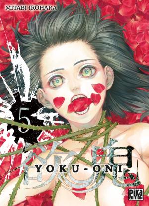couverture, jaquette Yoku-Oni 5
