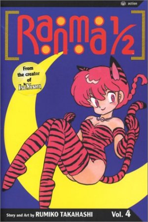 couverture, jaquette Ranma 1/2 4  (Viz media) Manga
