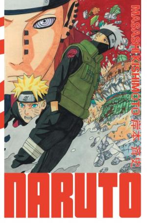 couverture, jaquette Naruto 23 hokage (kana) Manga