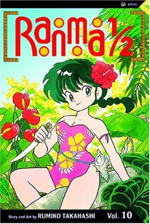 couverture, jaquette Ranma 1/2 10  (Viz media) Manga