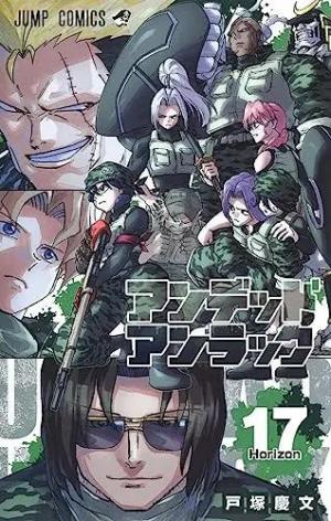 couverture, jaquette Undead Unluck 17  (Shueisha) Manga