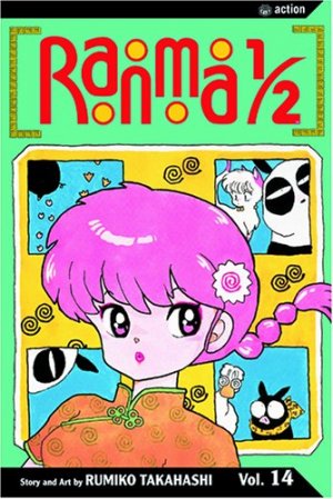 couverture, jaquette Ranma 1/2 14  (Viz media) Manga
