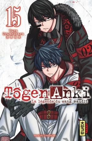 couverture, jaquette Tôgen Anki La légende du sang maudit 15  (kana) Manga
