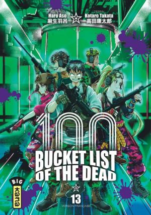 couverture, jaquette Bucket List Of the Dead 13  (kana) Manga
