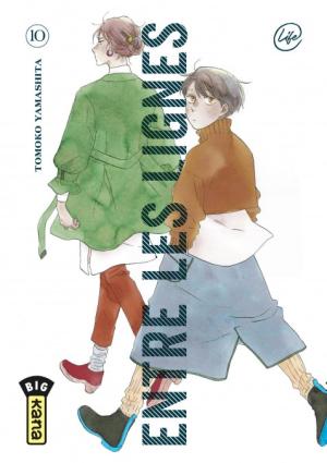 couverture, jaquette Entre les lignes 10  (kana) Manga