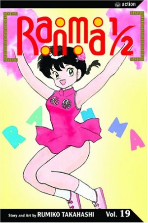 couverture, jaquette Ranma 1/2 19  (Viz media) Manga