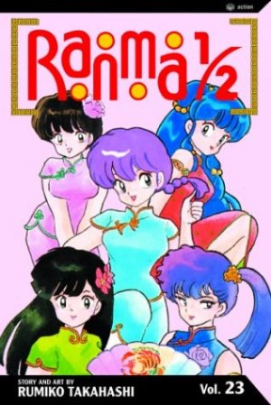 couverture, jaquette Ranma 1/2 23  (Viz media) Manga