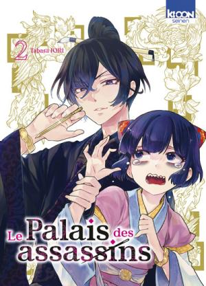 couverture, jaquette Le Palais des Assassins 2  (Ki-oon) Manga