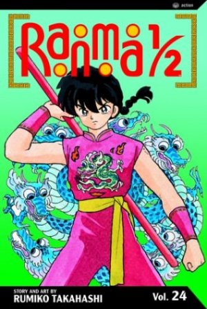 couverture, jaquette Ranma 1/2 24  (Viz media) Manga