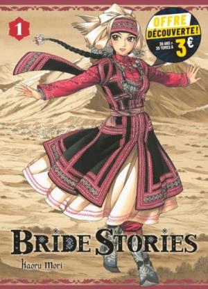 couverture, jaquette Bride Stories 1 Tome à 3€ (Ki-oon) Manga