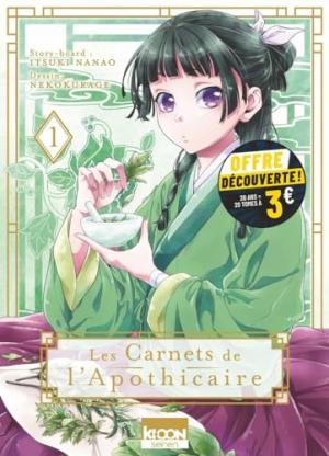 Les Carnets de L'Apothicaire Tome à 3€ 1 Manga