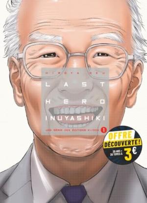 couverture, jaquette Last Hero Inuyashiki 1 Tome à 3€ (Ki-oon) Manga