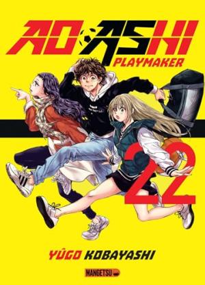 couverture, jaquette Ao ashi 22  (mangetsu) Manga