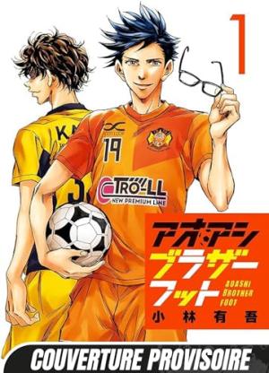 couverture, jaquette Ao Ashi Brotherfoot 1  (mangetsu) Manga