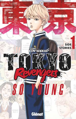 couverture, jaquette Tokyo Revengers - Side Stories 1  (Glénat Manga) Manga