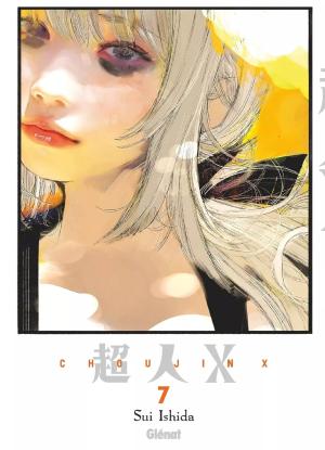 Choujin X 7 Manga