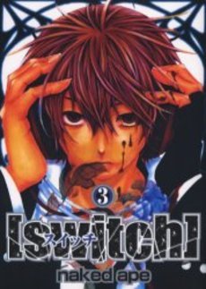 couverture, jaquette Switch 3  (Square enix) Manga