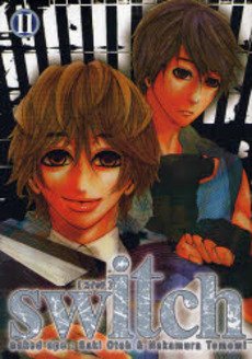 couverture, jaquette Switch 11  (Square enix) Manga