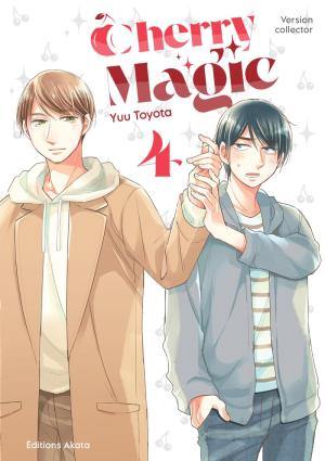 couverture, jaquette Cherry Magic  Collector (akata) Manga