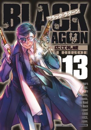 couverture, jaquette Black Lagoon 13  (Shogakukan) Manga