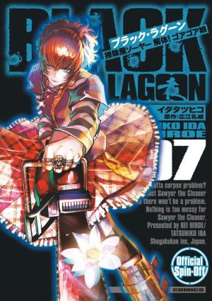 couverture, jaquette Black Lagoon: Soujiya Sawyer - Kaitai! Gore Gore Musume 7  (Shogakukan) Manga