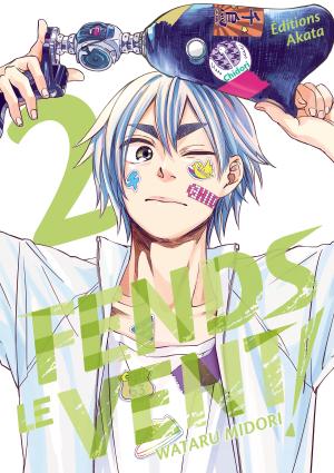 couverture, jaquette Fends le vent ! 2  (akata) Manga