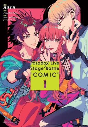 Paradox Live Stage Battle “COMIC” édition simple