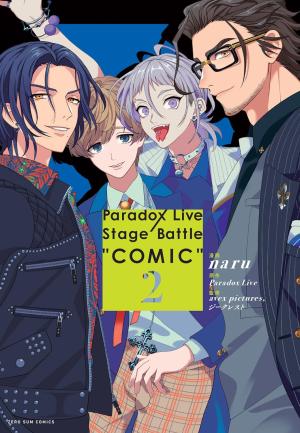 Paradox Live Stage Battle “COMIC” 2