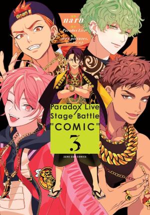 couverture, jaquette Paradox Live Stage Battle “COMIC” 3