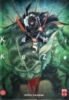 couverture, jaquette Kami Kaze 5  (Panini manga) Manga