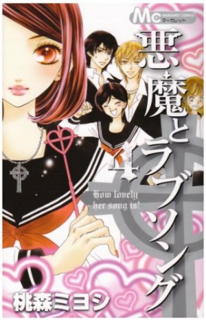 couverture, jaquette Akuma to Love Song 4  (Shueisha) Manga