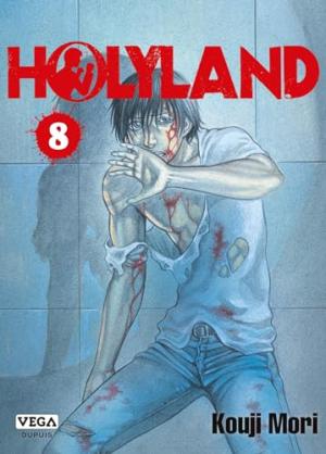 couverture, jaquette Holyland 8  (vega-dupuis) Manga