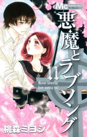 couverture, jaquette Akuma to Love Song 11  (Shueisha) Manga