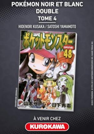 couverture, jaquette Pokémon Noir et Blanc 4 Double (Kurokawa) Manga