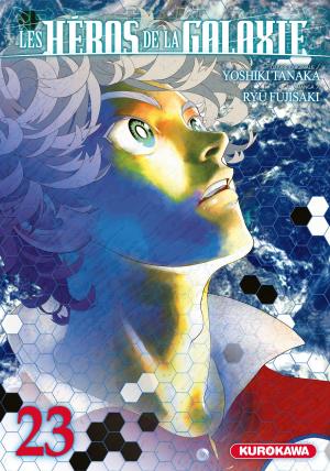 couverture, jaquette Les Héros de la Galaxie 23  (Kurokawa) Manga