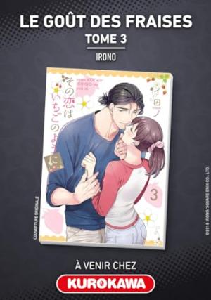 couverture, jaquette Le goût des fraises 3  (Kurokawa) Manga