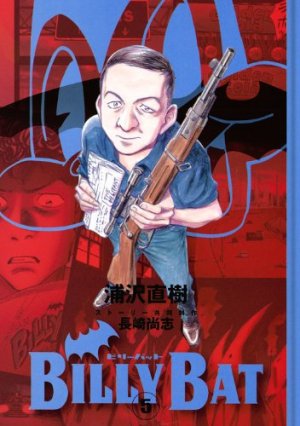 couverture, jaquette Billy Bat 5  (Kodansha) Manga