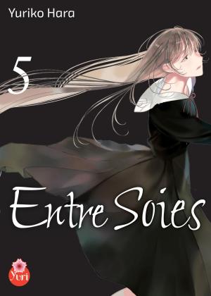 couverture, jaquette Entre soies 5  (taifu comics) Manga