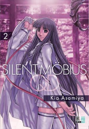 couverture, jaquette Silent Möbius QD 2  (Black box) Manga