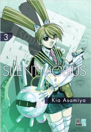 couverture, jaquette Silent Möbius QD 3  (Black box) Manga
