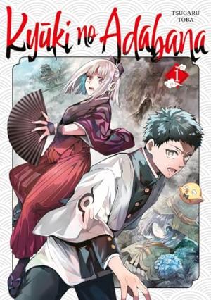 couverture, jaquette Kyûki no Adabana 1  (meian) Manga