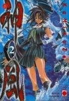 couverture, jaquette Kami Kaze 2  (Panini manga) Manga