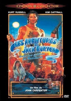Les Aventures de Jack Burton dans les griffes du Mandarin 1