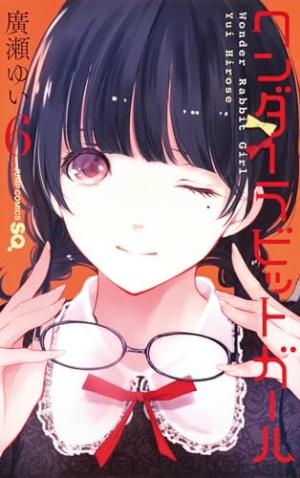 couverture, jaquette Wonder Rabbit Girl 6  (delcourt / tonkam) Manga